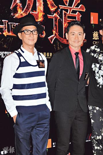 學友與家輝「兩兄弟」齊齊出度新片慈善首映禮。(攝影﹕孫華中)崔始源(左起)、余文樂及池珍熙3大型男合照。(攝影﹕孫華中)舒淇現身首映撐老闆林建岳場。(攝影﹕孫華中) 學友與家輝「兩兄弟」齊齊出度新片慈善首映禮。(攝影﹕孫華中)崔始源(左起)、余文樂及池珍熙3大型男合照。(攝影﹕孫華中)舒淇現身首映撐老闆林建岳場。(攝影﹕孫華中)