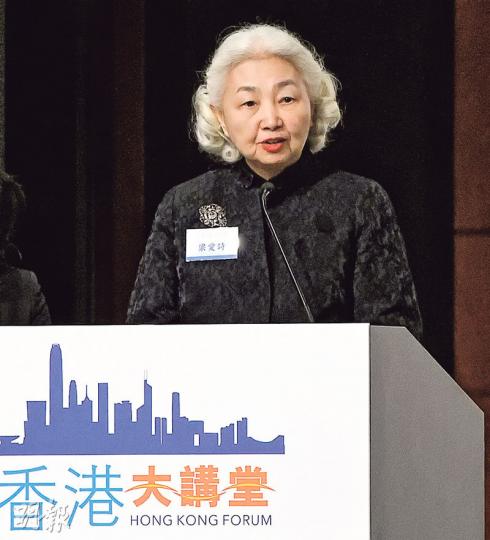 基本法委員會副主任梁愛詩認為,若泛民願接受人大8•31決定,仍可討論把「入閘」門檻進一步降至100人,或者要求當選特首要取得過半數選票支持。(盧翊銘攝) 基本法委員會副主任梁愛詩認為,若泛民願接受人大8•31決定,仍可討論把「入閘」門檻進一步降至100人,或者要求當選特首要取得過半數選票支持。(盧翊銘攝)