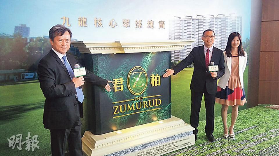 長和與郭炳湘合作發展的「芊薈」易名為「君柏」,將提供228個四房大單位,並於明年中入伙。(林尚民攝) 長和與郭炳湘合作發展的「芊薈」易名為「君柏」,將提供228個四房大單位,並於明年中入伙。(林尚民攝)