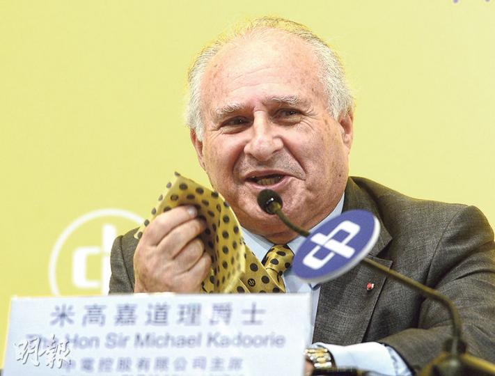 中電主席米高•嘉道理 (劉焌陶攝) 中電主席米高•嘉道理 (劉焌陶攝)
