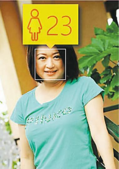 測齡結果楊羚23歲,名副其實凍齡靚媽。(攝影﹕娛樂組) 測齡結果楊羚23歲,名副其實凍齡靚媽。(攝影﹕娛樂組)