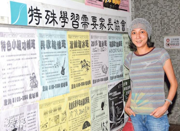 吳綺莉昨日獨自到天水圍「特殊學習需要家長協會」,對於會址有可能被收回,她呼籲熱心人士幫忙。(攝影/記者:林祖傑)吳綺莉與協會主席戴雁容女士會面,積極商談開班教小朋友繪畫的事宜。(攝影/記者:林祖傑)吳綺莉表示過往很少慶祝母親節,所以今年沒女兒陪伴,也沒什麼大不了。(攝影/記者:林祖傑) 吳綺莉昨日獨自到天水圍「特殊學習需要家長協會」,對於會址有可能被收回,她呼籲熱心人士幫忙。(攝影/記者:林祖傑)吳綺莉與協會主席戴雁容女士會面,積極商談開班教小朋友繪畫的事宜。(攝影/記者:林祖傑)吳綺莉表示過往很少慶祝母親節,所以今年沒女兒陪伴,也沒什麼大不了。(攝影/記者:林祖傑)
