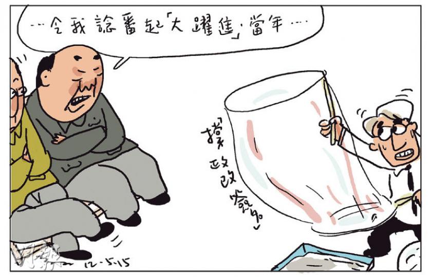 （明報製圖）