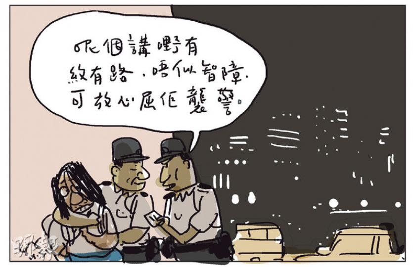 （明報製圖）