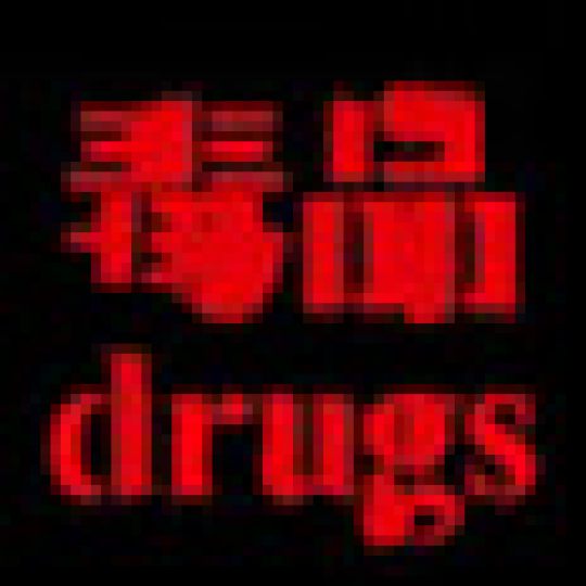 17b95f0e3a632d24c74249b75ef84342