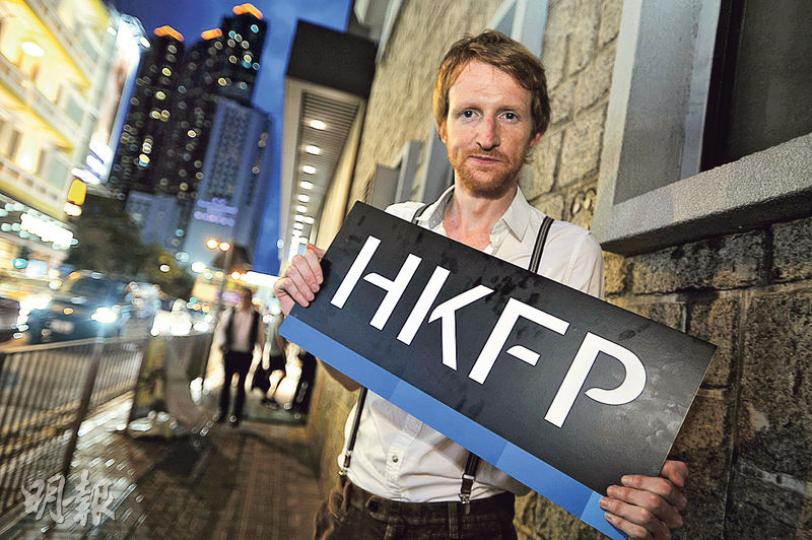 居港10年的英國博客Tom Grundy早前成立「Hong Kong Free Press」,成為本港首個英文網媒。(胡景禧攝) 居港10年的英國博客Tom Grundy早前成立「Hong Kong Free Press」,成為本港首個英文網媒。(胡景禧攝)