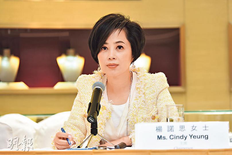 英皇鐘錶珠寶主席楊諾思表示,全港約8間將於今年續租店鋪中或有1至3間不獲續租,她稱,目前正在觀察租金情况,將於年中及第三季敲定。(陳淑安攝)
英皇鐘錶珠寶主席楊諾思表示,全港約8間將於今年續租店鋪中或有1至3間不獲續租,她稱,目前正在觀察租金情况,將於年中及第三季敲定。(陳淑安攝)