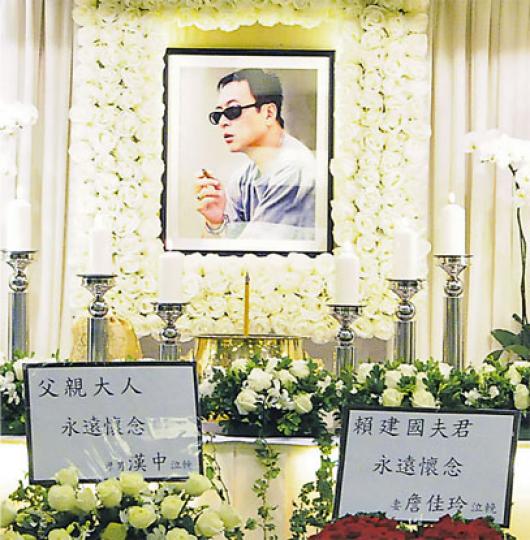賴建國遺孀詹佳玲為夫婿來港辦追思會。（攝影：孫華中）
