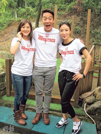 楊怡（右起）、陳智燊及張名雅齊齊宣傳新劇《潮拜武當》。（攝影/記者：鍾一虹）
