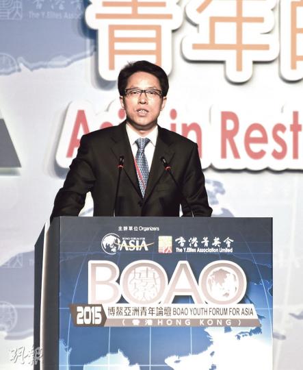 中聯辦主任張曉明昨出席博熬亞洲青年論壇時指出,落實普選涉及特區和中央的關係和國家主權、安全、發展利益。他於致辭尾聲時用廣東話說:「2017,一定要得!」(陳淑安攝) 中聯辦主任張曉明昨出席博熬亞洲青年論壇時指出,落實普選涉及特區和中央的關係和國家主權、安全、發展利益。他於致辭尾聲時用廣東話說:「2017,一定要得!」(陳淑安攝)