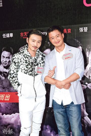 張晉(左)與吳京主演的電影《殺破狼II》,有連場危險動作戲,前者打到肋骨骨裂,後者曾險遭削面,認真搵命搏!(攝影/記者:林蘊兒) 張晉(左)與吳京主演的電影《殺破狼II》,有連場危險動作戲,前者打到肋骨骨裂,後者曾險遭削面,認真搵命搏!(攝影/記者:林蘊兒)