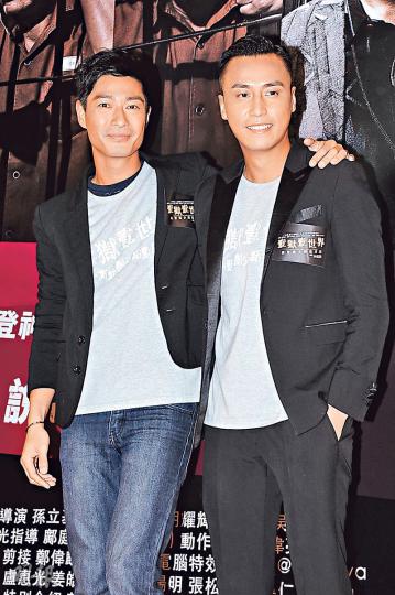 王宗堯(左)與張建聲(右)兩位男神落力為新片造勢。(攝影:鍾偉茵)周秀娜對感情事不心急。(攝影:鍾偉茵)崔碧珈成全場性感之最,輕易成為鏡頭焦點。(攝影:鍾偉茵)蕭定一希望新片再創佳績。(攝影:鍾偉茵)《導火新聞線》9月底原班人馬開拍電影版,周家怡(左起)、王宗堯及楊淇再合作有默契。(攝影:鍾偉茵) 王宗堯(左)與張建聲(右)兩位男神落力為新片造勢。(攝影:鍾偉茵)周秀娜對感情事不心急。(攝影:鍾偉茵)崔碧珈成全場性感之最,輕易成為鏡頭焦點。(攝影:鍾偉茵)蕭定一希望新片再創佳績。(攝影:鍾偉茵)《導火新聞線》9月底原班人馬開拍電影版,周家怡(左起)、王宗堯及楊淇再合作有默契。(攝影:鍾偉茵)