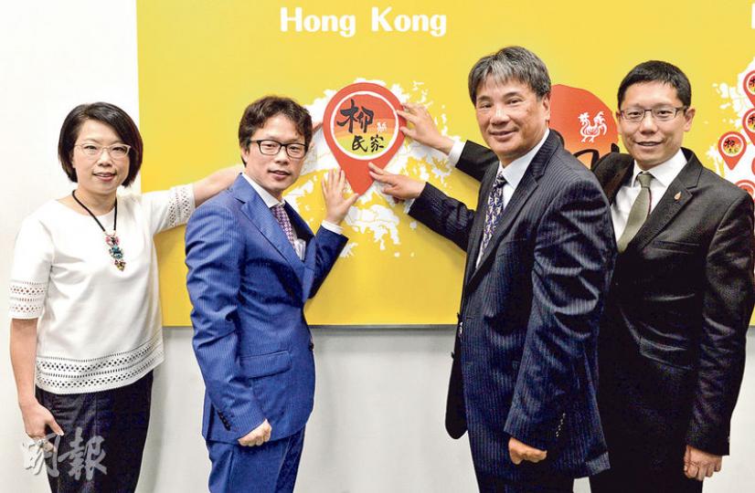 旗下經營牛角、牛涮鍋等多個日式餐飲品牌的「株式會社」首次涉獵韓國餐飲,引入當地鐵板雞品牌「柳氏家」,計劃3年在港開10間分店。右一為株式會社董事總經理黃傑龍。(葉家豪攝) 旗下經營牛角、牛涮鍋等多個日式餐飲品牌的「株式會社」首次涉獵韓國餐飲,引入當地鐵板雞品牌「柳氏家」,計劃3年在港開10間分店。右一為株式會社董事總經理黃傑龍。(葉家豪攝)