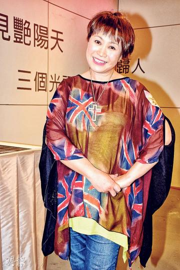 亞視女廁的天花石屎突然剝落,地面散滿石屎,當時正在如廁的陳靖允嚇得目瞪口呆,受驚慌忙逃出,幸沒有受傷。(攝影:梁迺楠)(攝影:梁迺楠)鮑起靜(右)指葉家寶(左)為亞視最辛苦,故送上人參給他補氣。(攝影:梁迺楠)張家瑩谷胸性感搶鏡。(攝影:梁迺楠)黃日華讚亞視勝在人情味重。(攝影:梁迺楠) 亞視女廁的天花石屎突然剝落,地面散滿石屎,當時正在如廁的陳靖允嚇得目瞪口呆,受驚慌忙逃出,幸沒有受傷。(攝影:梁迺楠)(攝影:梁迺楠)鮑起靜(右)指葉家寶(左)為亞視最辛苦,故送上人參給他補氣。(攝影:梁迺楠)張家瑩谷胸性感搶鏡。(攝影:梁迺楠)黃日華讚亞視勝在人情味重。(攝影:梁迺楠)