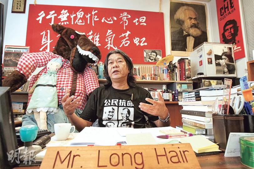 曾任支聯會常委的立法會議員梁國雄說，只要他認為有用，他仍會出席六四晚會，「與其說支聯會利用你，不如說你利用支聯會，因他搞了一個集會，讓你可以去表達意見」。（李紹昌攝）
