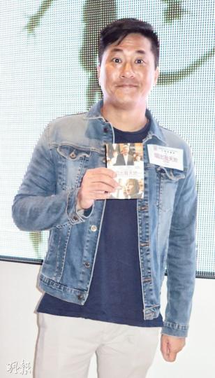 邵仲衡因「孝蟹效應」頻頻出騷,工作已排滿6、7月。(攝影/記者:孫慧莊) 邵仲衡因「孝蟹效應」頻頻出騷,工作已排滿6、7月。(攝影/記者:孫慧莊)