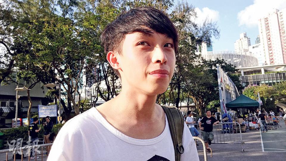19歲陳先生 (錢瑋琪攝)17歲梁同學 (錢瑋琪攝)16歲趙同學 (錢瑋琪攝)17歲李同學(錢瑋琪攝)19歲鄧小姐(錢瑋琪攝)16歲曾同學(右)(錢瑋琪攝) 19歲陳先生 (錢瑋琪攝)17歲梁同學 (錢瑋琪攝)16歲趙同學 (錢瑋琪攝)17歲李同學(錢瑋琪攝)19歲鄧小姐(錢瑋琪攝)16歲曾同學(右)(錢瑋琪攝)
