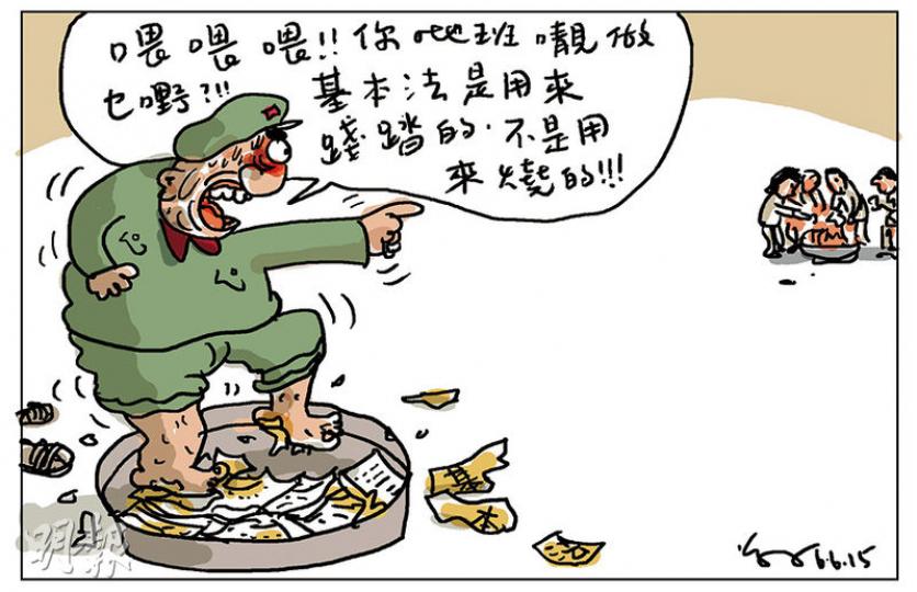 （明報製圖）