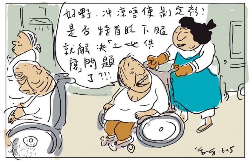 （明報製圖）