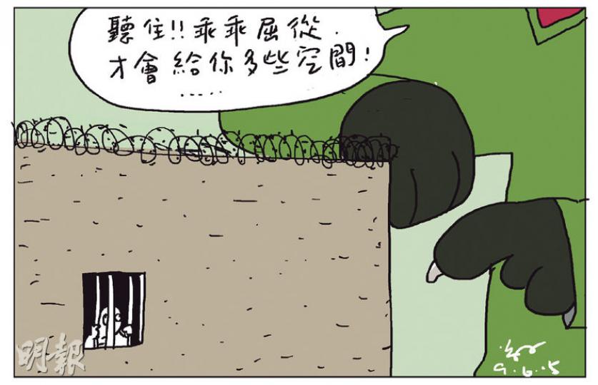 （明報製圖）