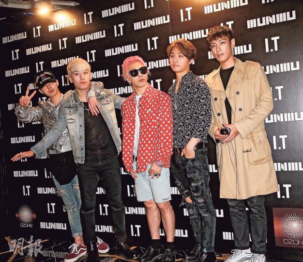GD(左起)、勝利、太陽、大聲及T.O.P前晚完成首場演唱會後,馬不停蹄,換個造型就出席酒吧派對。(攝影:黃梓烜) GD(左起)、勝利、太陽、大聲及T.O.P前晚完成首場演唱會後,馬不停蹄,換個造型就出席酒吧派對。(攝影:黃梓烜)