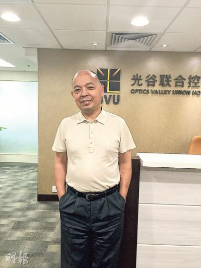 光谷聯合主席黃立平表示,今年準備用1億元至少投資10個項目,主要聚焦前期種子投資和天使投資。(武君攝) 光谷聯合主席黃立平表示,今年準備用1億元至少投資10個項目,主要聚焦前期種子投資和天使投資。(武君攝)