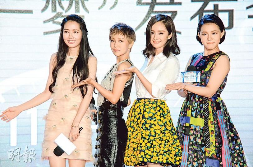 4名戲中女主角，郭碧婷（左起）、郭采潔、楊冪及謝依琳在戲中表現各自不同性格。（攝影/記者﹕梁榮達）《小時代 4》導演郭敬明最想電影完整地上映。（攝影/記者﹕梁榮達）