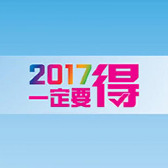 6f14aaae89f7eac6b7022982b30835e3