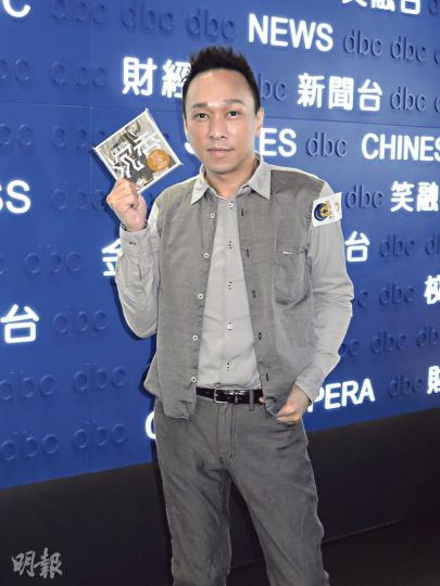 黃家強將出發到內地宣傳新唱片。（攝影/記者：孫慧莊）