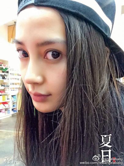 Angelababy創立個人創投基金AB Capital，投資兩家創業公司。（微博圖片）