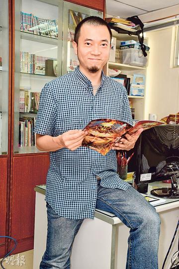 香港漫畫作家鄭健和親自執導自己原著的《野狼與瑪莉》,只覺得好玩沒壓力。(攝影﹕梁迺楠) 香港漫畫作家鄭健和親自執導自己原著的《野狼與瑪莉》,只覺得好玩沒壓力。(攝影﹕梁迺楠)