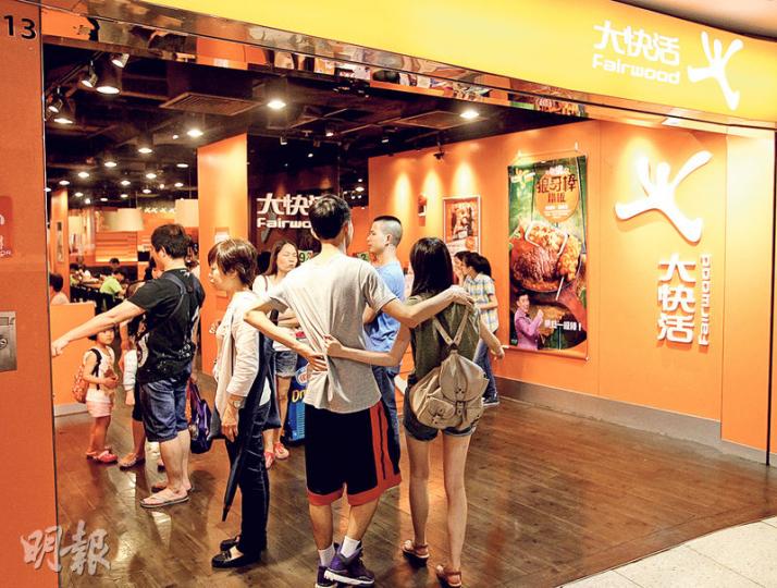 大快活主席羅開揚稱去年加價2%，今年不排除繼續加價，幅度會視乎原材料成本，但承諾加價幅度不會超過2%。（林俊源攝）