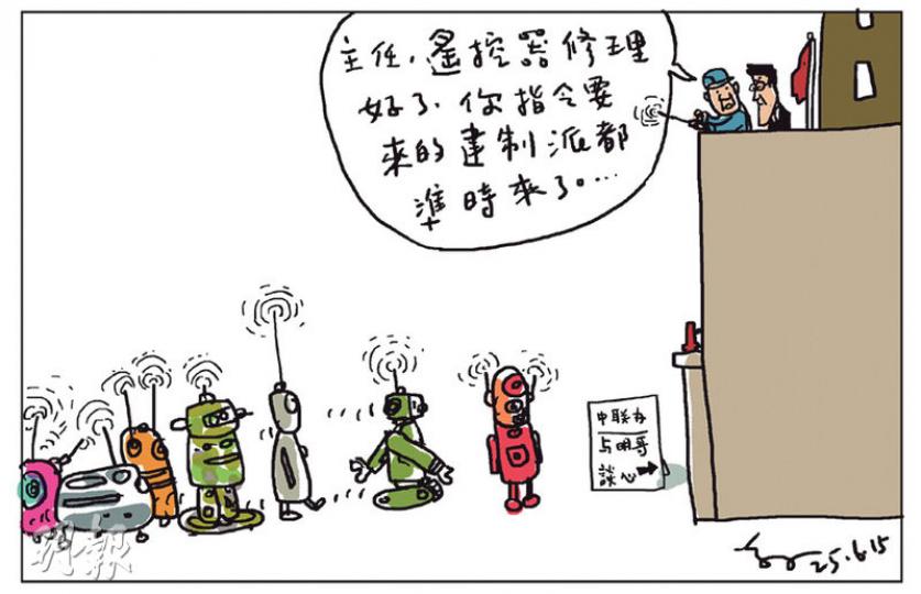 （明報製圖）