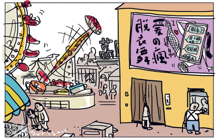 （明報製圖）