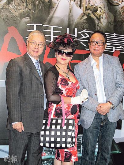 阮兆輝(左起)、馮寶寶及徐小明出席粵劇《拜將臺》記者會。(攝影/記者:柯美) 阮兆輝(左起)、馮寶寶及徐小明出席粵劇《拜將臺》記者會。(攝影/記者:柯美)