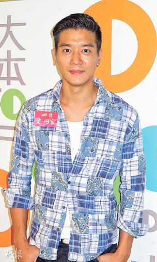 黎諾懿表示《愛•回家》的結局劇本早一、兩個月已經有，只是碰巧跟朱慧敏的現實感情生活相似。（攝影/記者：楊安莉）張繼聰跟黃翠如在新一輯《愛•回家》中飾演同居情侶。（攝影/記者：楊安莉）