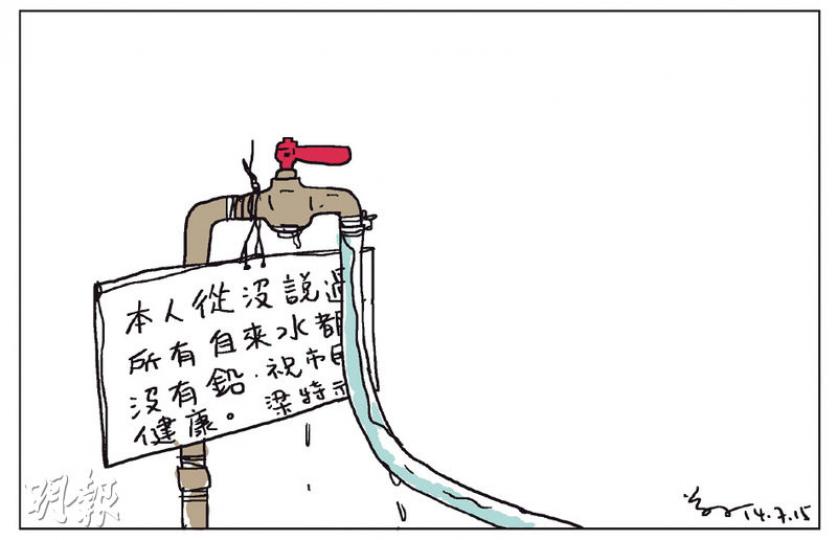 （明報製圖）