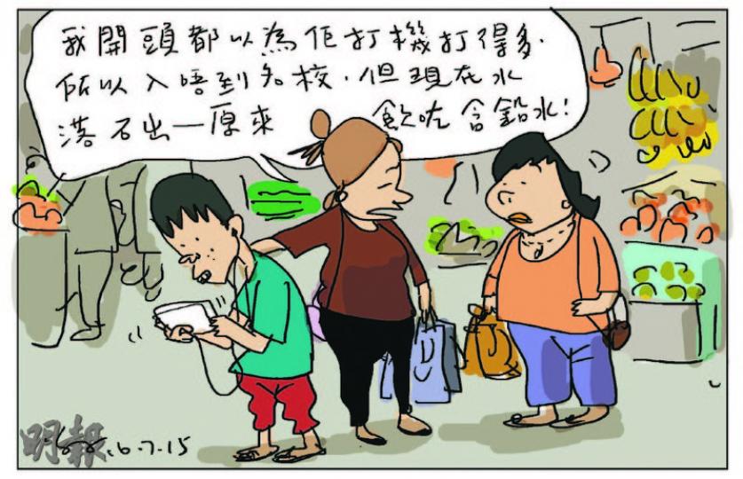 （明報製圖）
