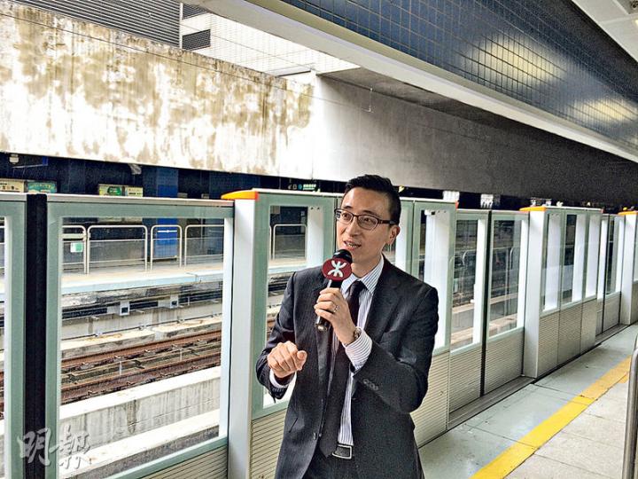 港鐵車務經理丁嘉俊（圖）指出，馬鞍山線的月台自動閘門可於2017年完成安裝，比預期提早1年。（王慧瓊攝）