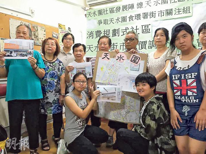 有調查發現，天水圍街市物價較屯門、元朗和灣仔區高5%至15%，要求政府在區內興建食環署街市，引入競爭，減低整體物價。（沈燕媚攝）