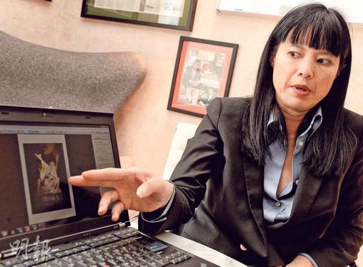 Plukka創辦人Joanne Ooi表示，主要從估值去考慮，澳洲交易所對細價股估值較香港為佳，故選擇澳洲上市。（劉焌陶攝）