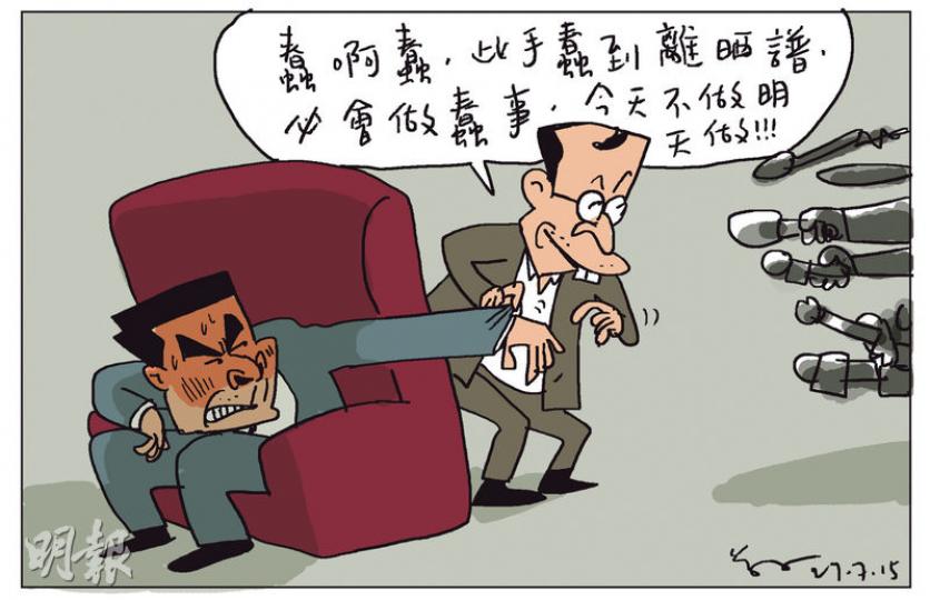 （明報製圖）