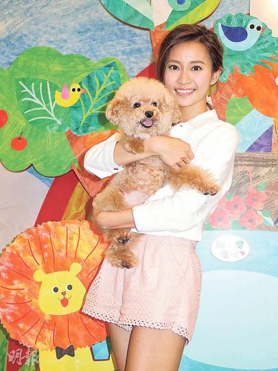 楊愛瑾指愛犬Toffee愛呷醋，慶幸很喜歡未婚夫郭永淳。（攝影/記者：孫慧莊）