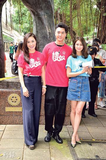 李施嬅（左起）、王浩信及岑麗香落力宣傳新劇，希望收視有好成績。（攝影：梁迺楠）