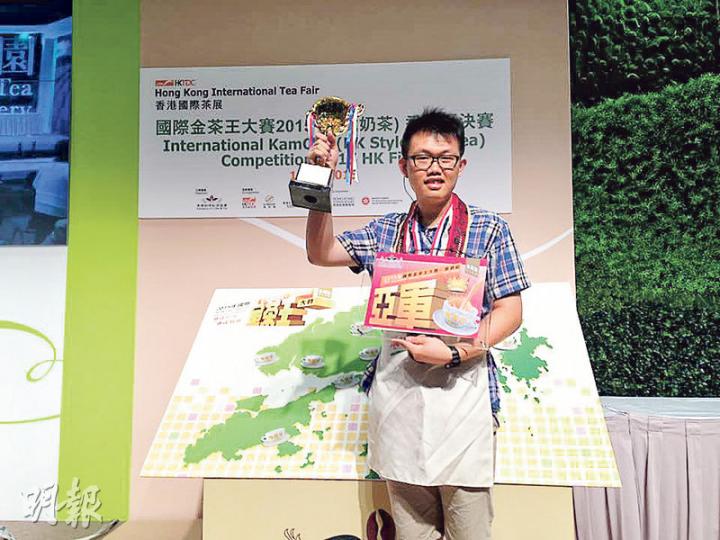 「國際金茶王大賽」展翅組亞軍林忠誠天生患重度聽障，但他無懼挑戰，想藉比賽向人證明聽障者的能力不亞於健全者。（湯珮然攝）