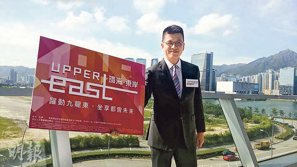 九建市務及銷售部總經理楊聰永表示，環海•東岸共涉1008伙，提供開放式、1房及2房戶型，實用面積約200方呎起，預計可於下月發售。（李宛婷攝）