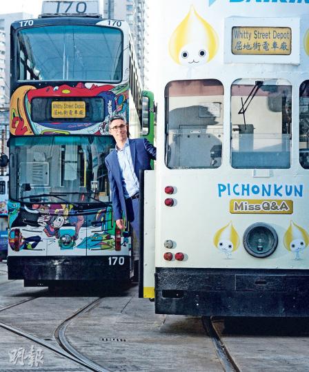 電車達人魏文 Emmanuel Vivant（劉焌陶攝）