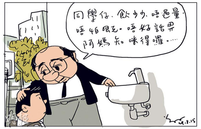 （明報製圖）