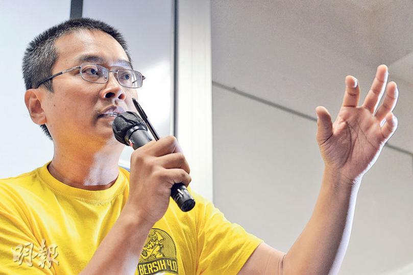游走本港社運逾10年的陳允中，穿上「淨選盟4.0」的黃衣，回到香港參與後雨傘研討會，表示仍難忘馬來西亞的集會場面。（劉焌陶攝）
