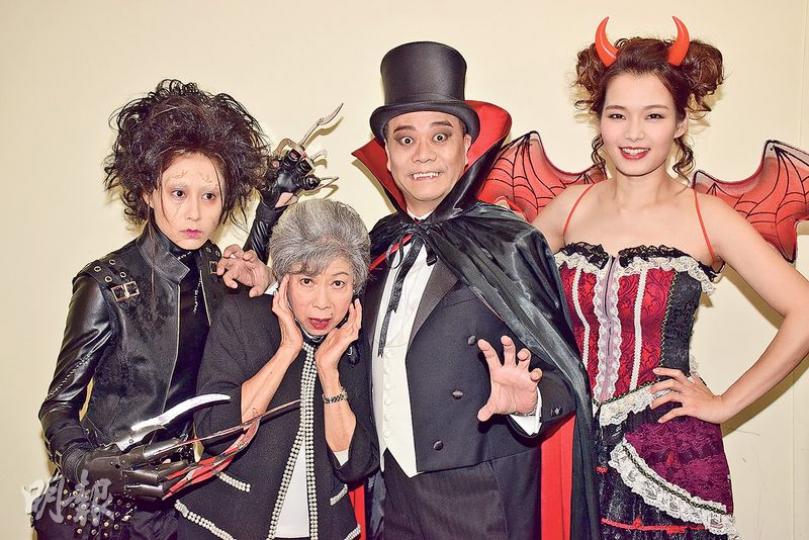 胡定欣（左起）、羅蘭、歐陽震華及呂慧儀配合萬聖節以嘩鬼造型現身。（攝影：梁迺楠）